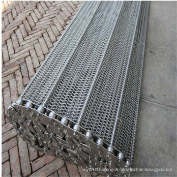 China SAE 1045 chain rod reinforced conveyor belt for industry